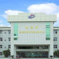 南京疾控中心